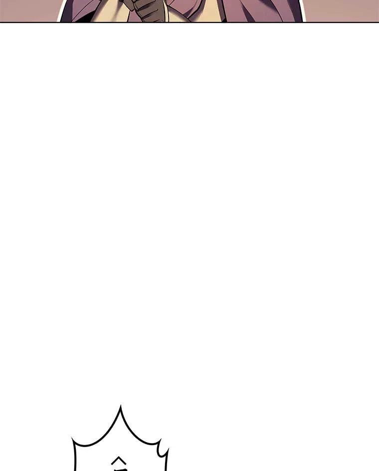 テムパル〜アイテムの力〜 第80話 - 96