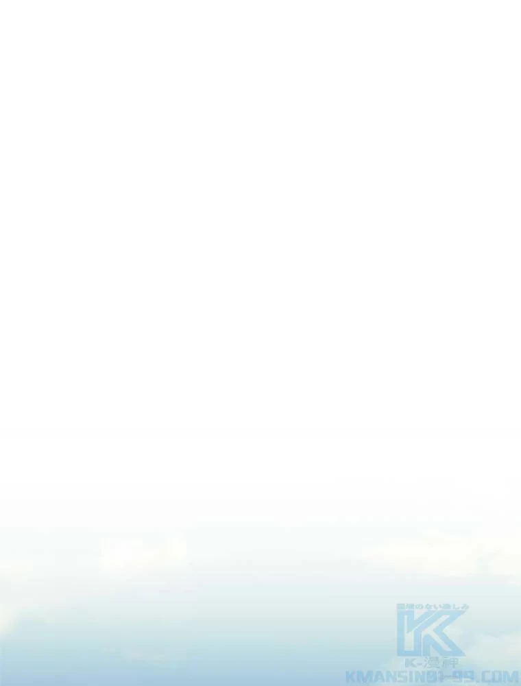 テムパル〜アイテムの力〜 第81話 - 98