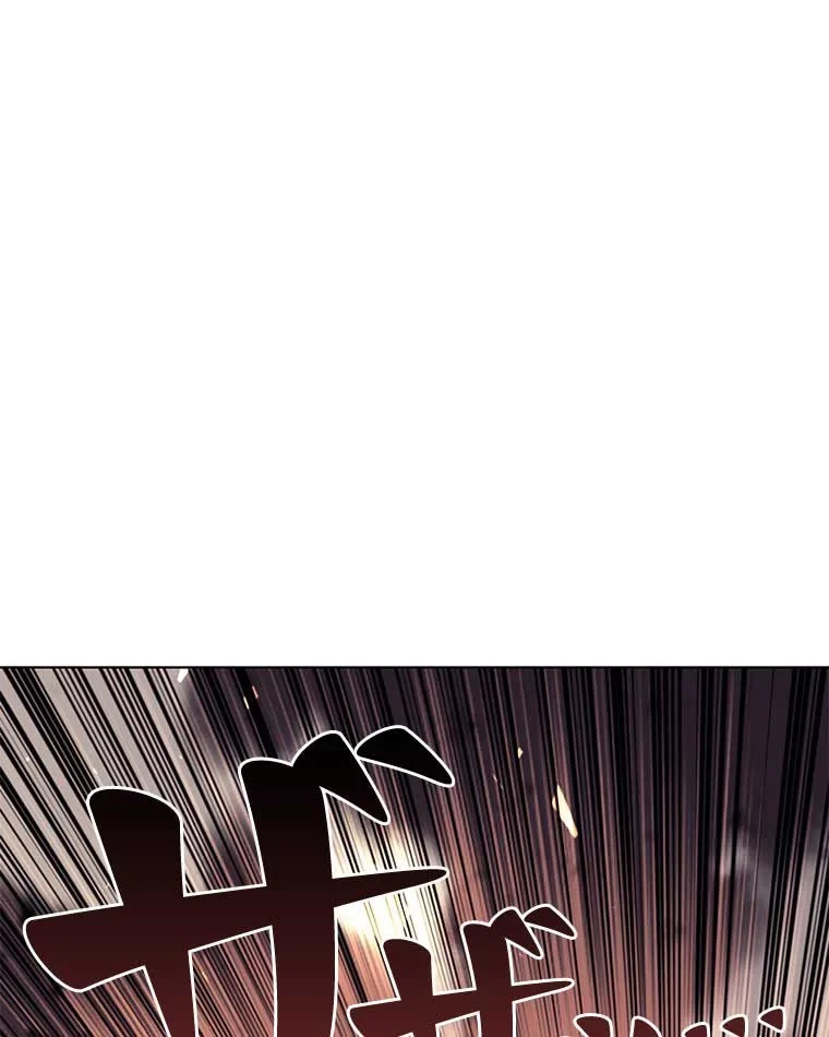 テムパル〜アイテムの力〜 第82話 - 93