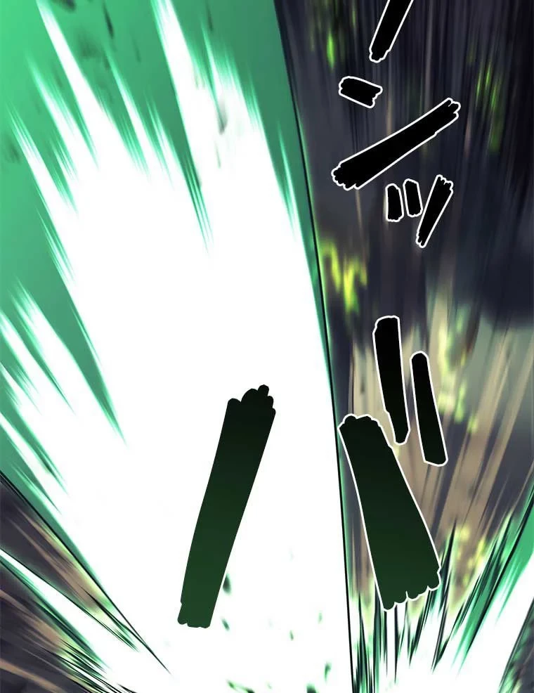 テムパル〜アイテムの力〜 第82話 - 99