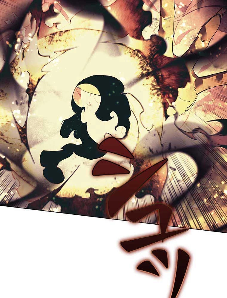 テムパル〜アイテムの力〜 第80話 - 118