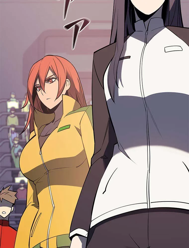 テムパル〜アイテムの力〜 第81話 - 130