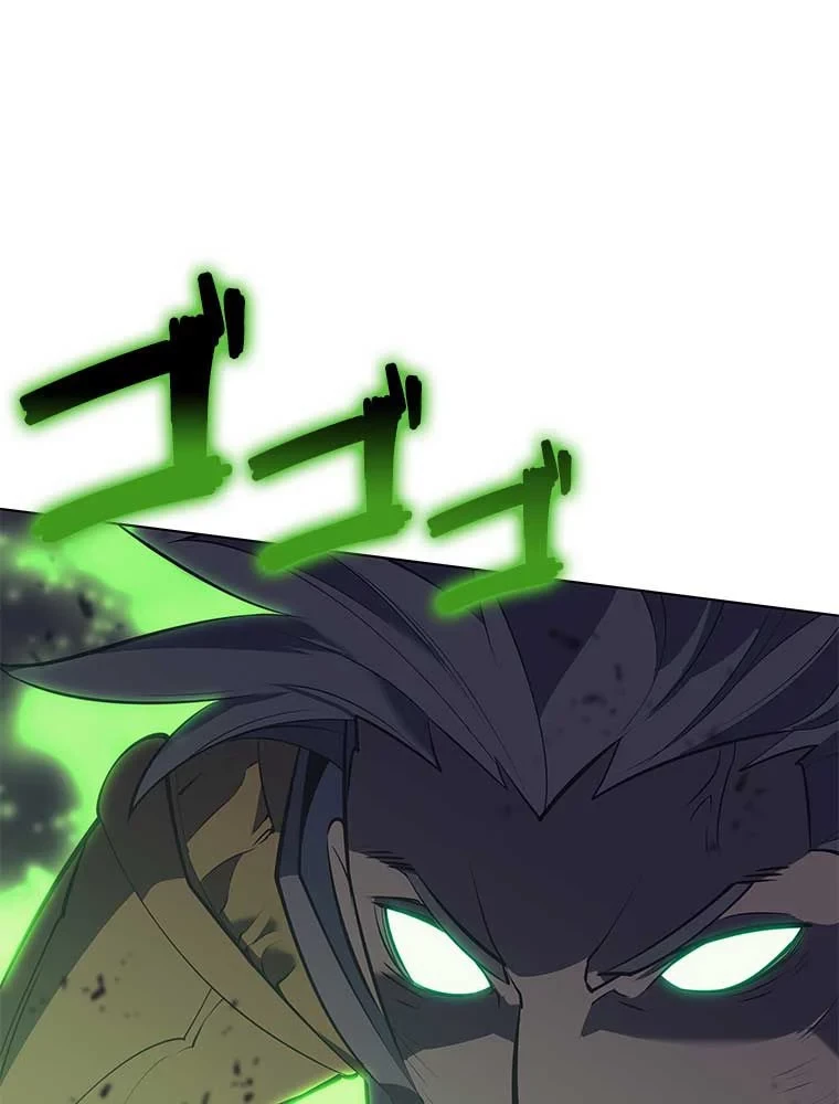 テムパル〜アイテムの力〜 第82話 - 105