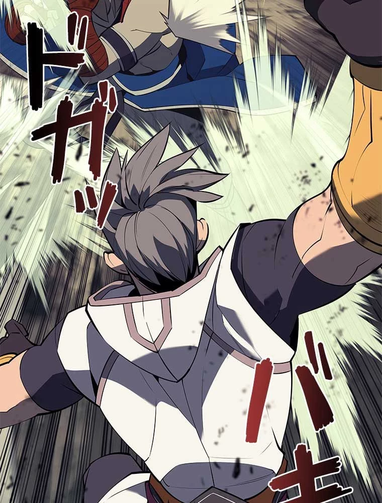 テムパル〜アイテムの力〜 第82話 - 108