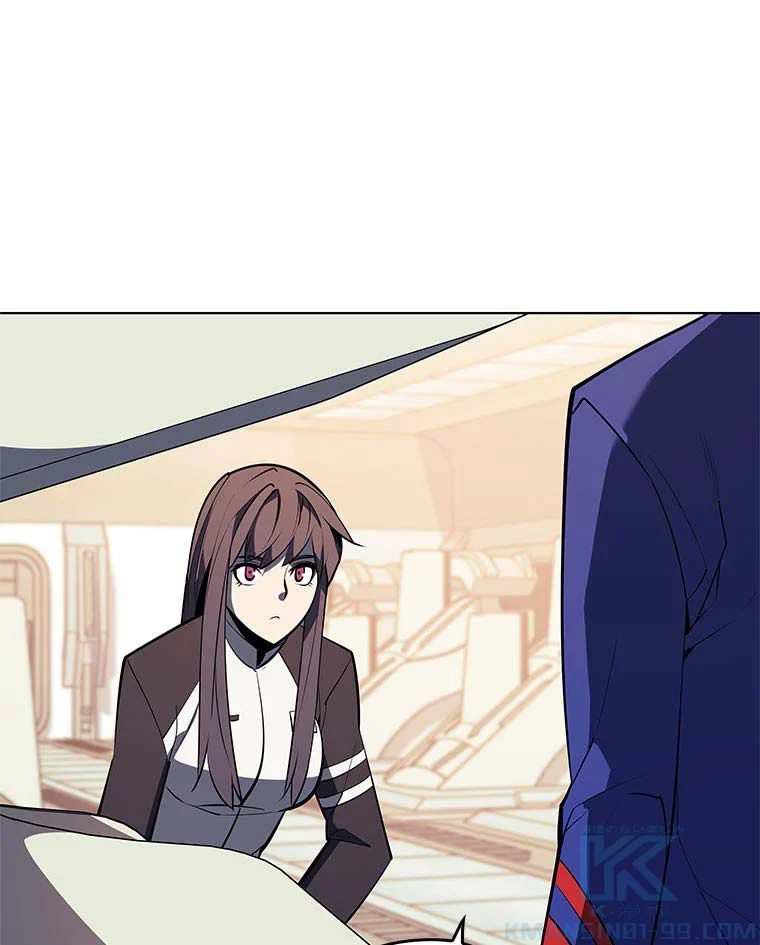 テムパル〜アイテムの力〜 第81話 - 143