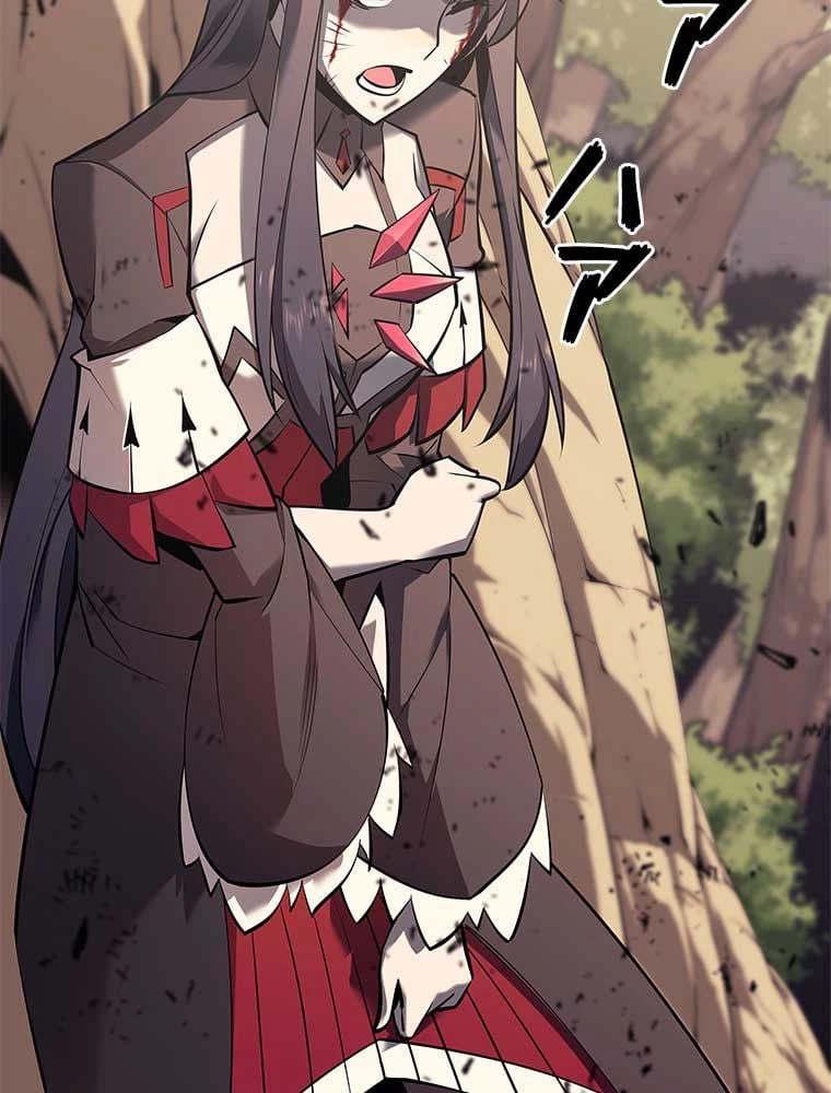 テムパル〜アイテムの力〜 第82話 - 144