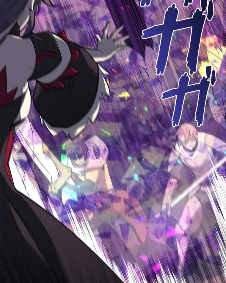 テムパル〜アイテムの力〜 第82話 - 149