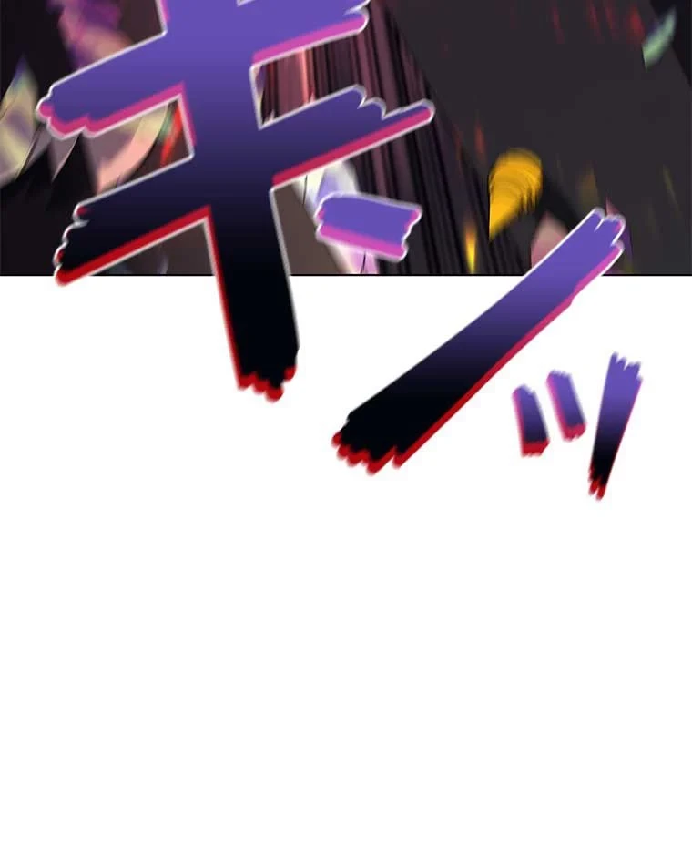 テムパル〜アイテムの力〜 第82話 - 155