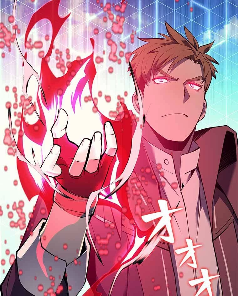 テムパル〜アイテムの力〜 第86話 - 18