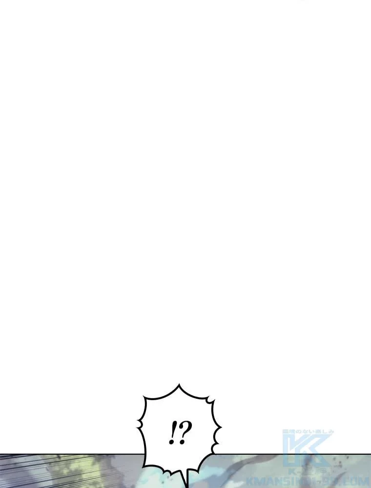 テムパル〜アイテムの力〜 第83話 - 164