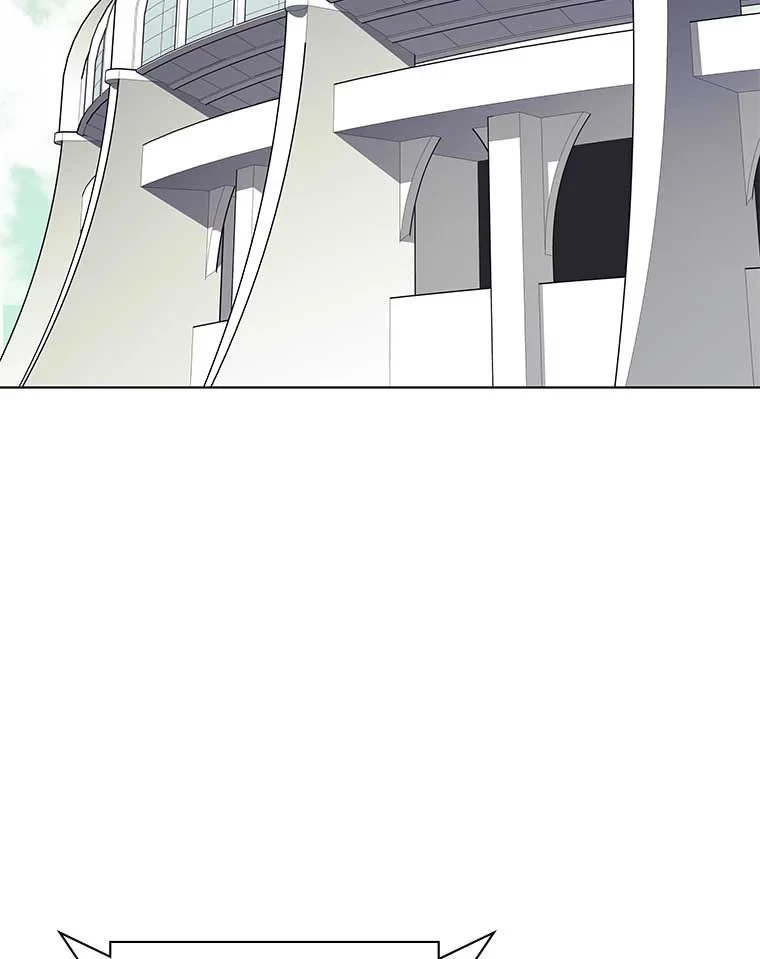 テムパル〜アイテムの力〜 第87話 - 4