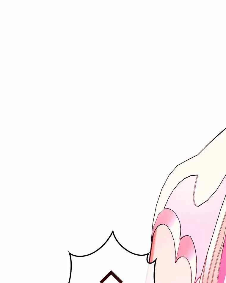 テムパル〜アイテムの力〜 第86話 - 54