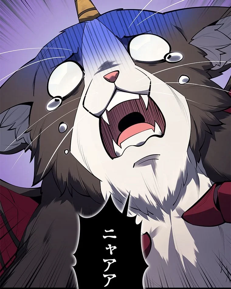 テムパル〜アイテムの力〜 第88話 - 12