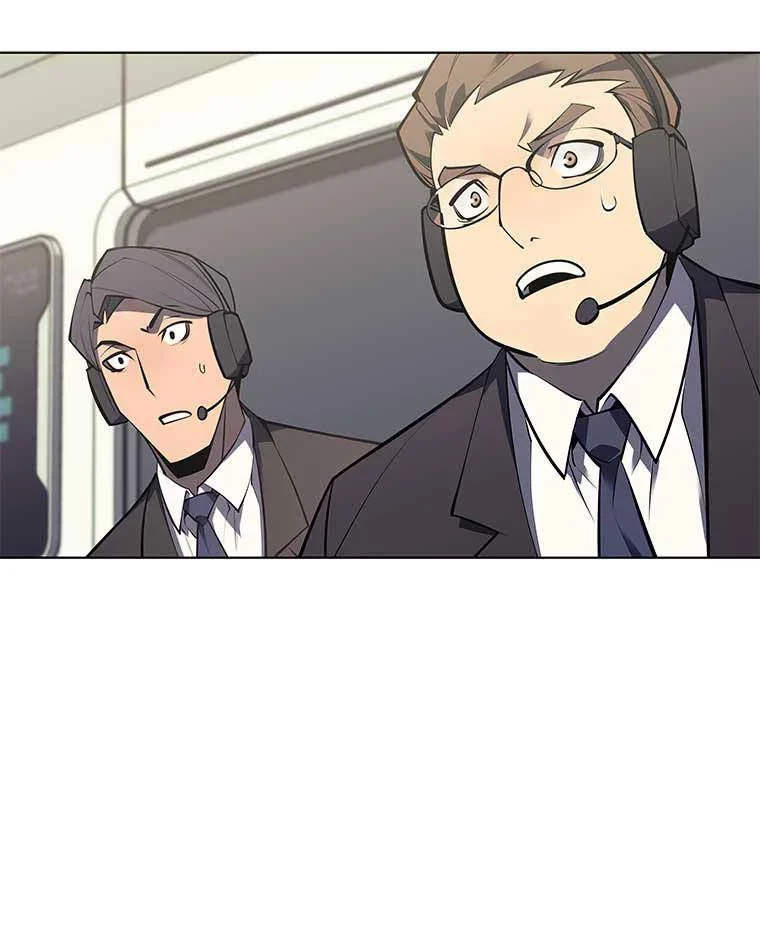 テムパル〜アイテムの力〜 第86話 - 61