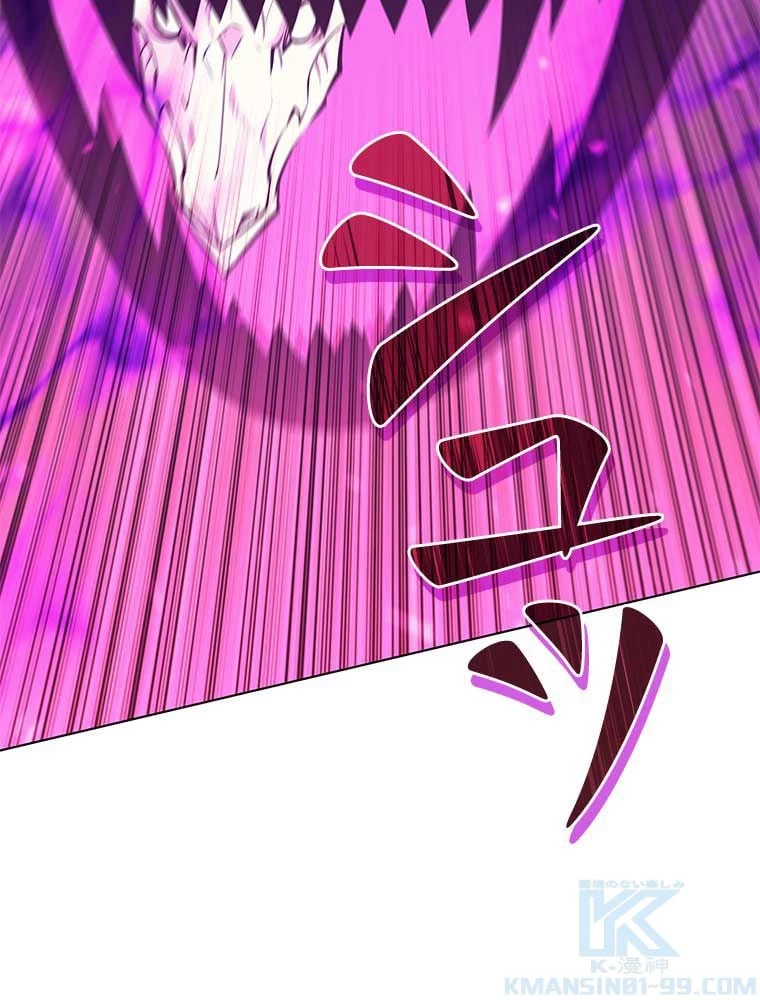 テムパル〜アイテムの力〜 第88話 - 41