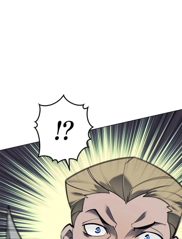 テムパル〜アイテムの力〜 第88話 - 42