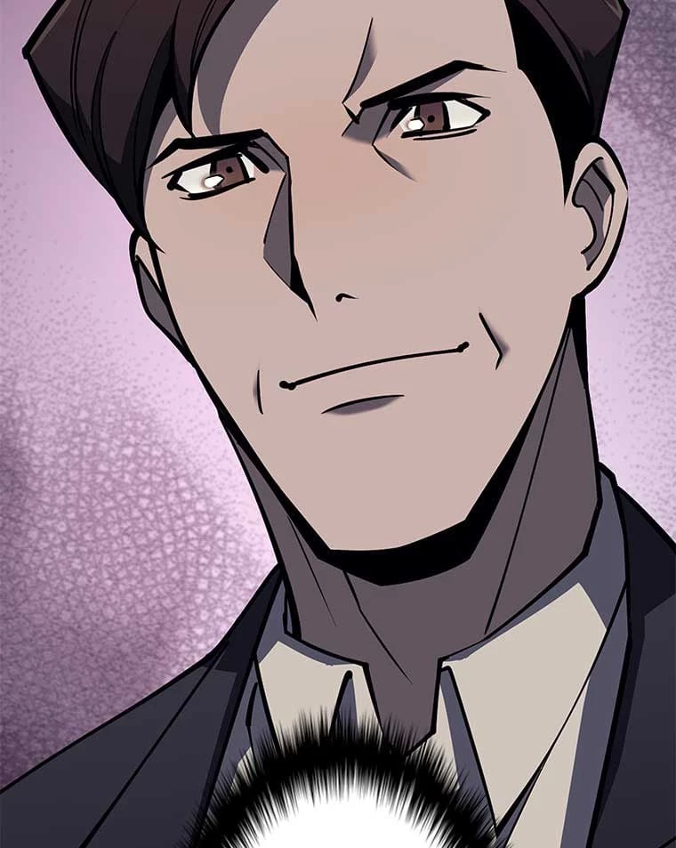 テムパル〜アイテムの力〜 第87話 - 73