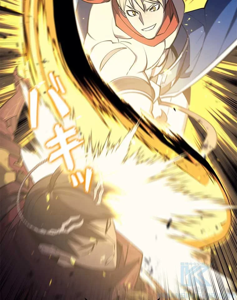 テムパル〜アイテムの力〜 第87話 - 80