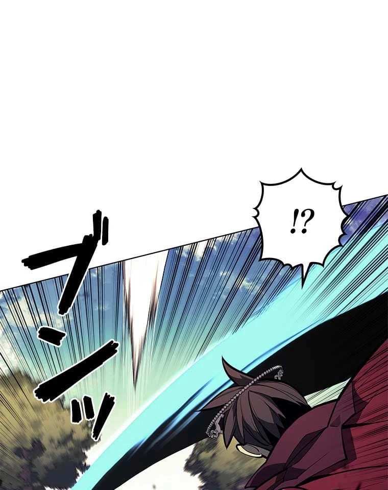 テムパル〜アイテムの力〜 第87話 - 82