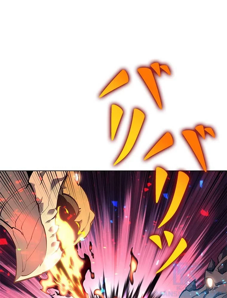 テムパル〜アイテムの力〜 第88話 - 80