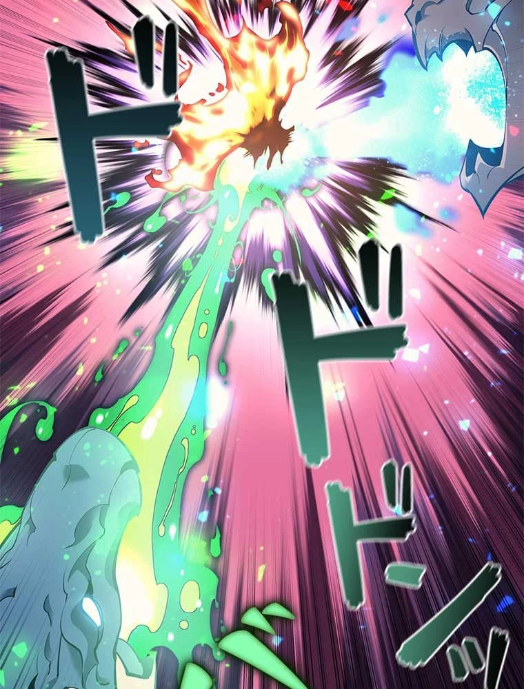 テムパル〜アイテムの力〜 第88話 - 81