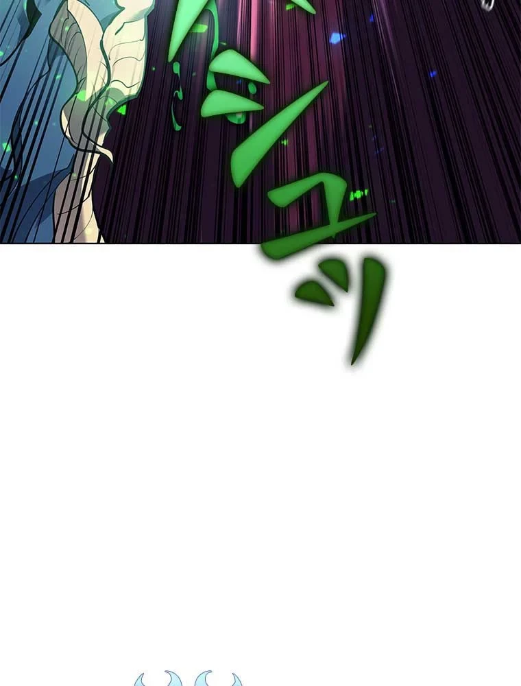 テムパル〜アイテムの力〜 第88話 - 82