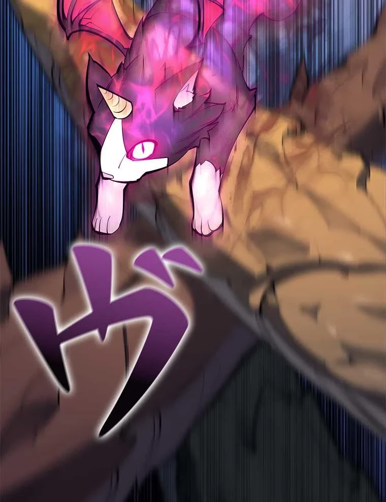 テムパル〜アイテムの力〜 第88話 - 90