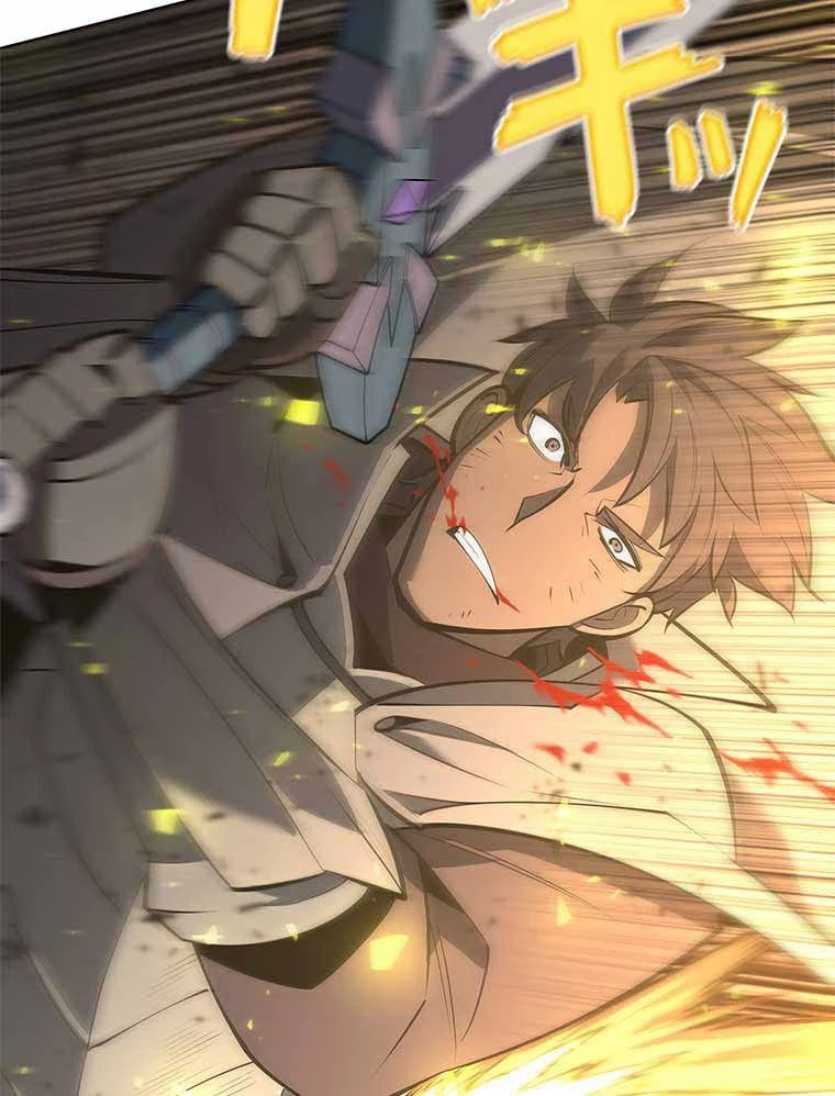 テムパル〜アイテムの力〜 第86話 - 132