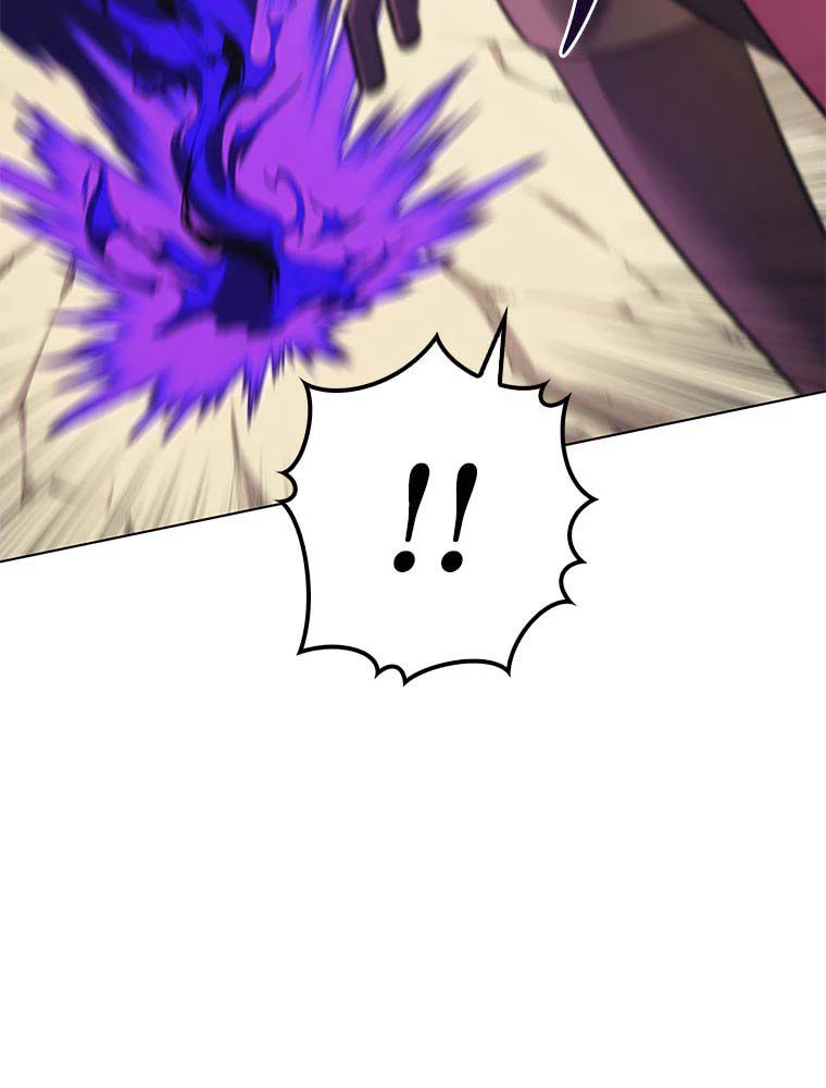 テムパル〜アイテムの力〜 第89話 - 46