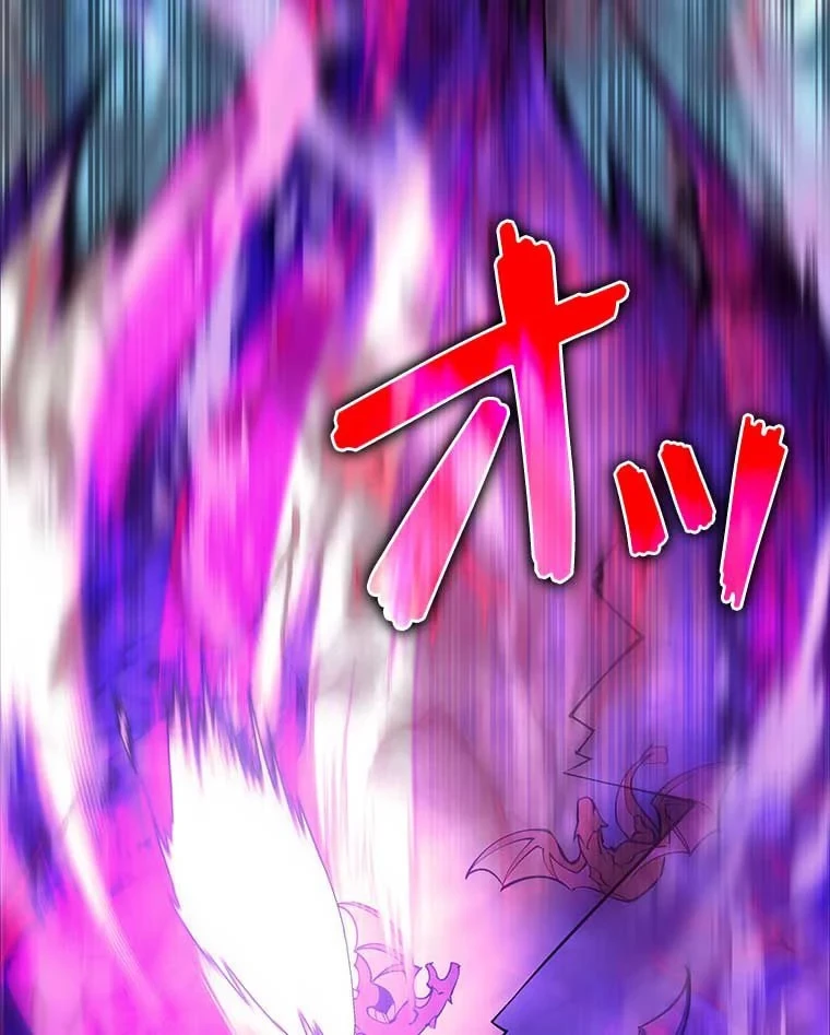 テムパル〜アイテムの力〜 第88話 - 102