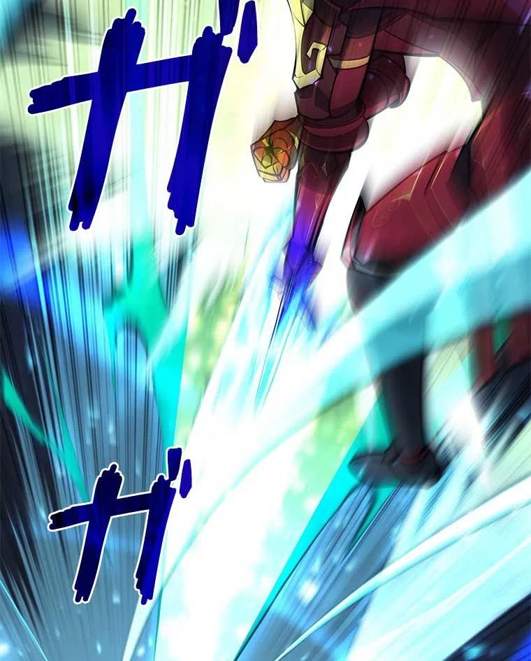 テムパル〜アイテムの力〜 第87話 - 106