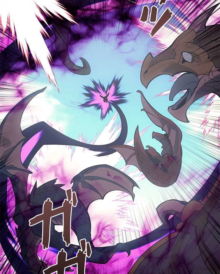 テムパル〜アイテムの力〜 第88話 - 105