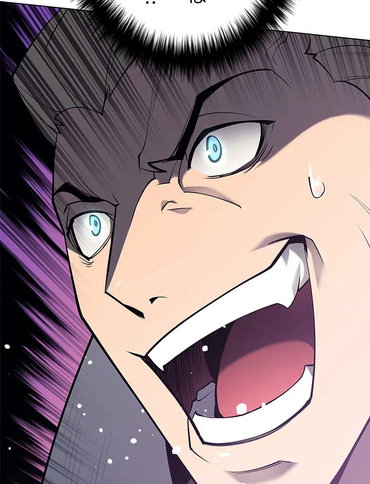 テムパル〜アイテムの力〜 第88話 - 114