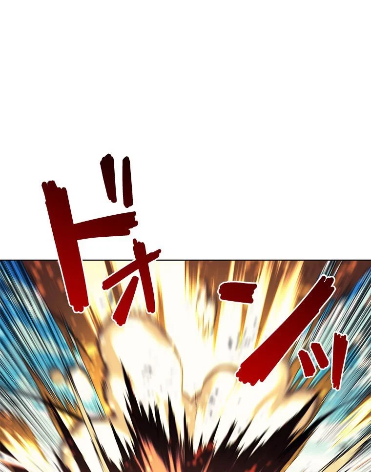 テムパル〜アイテムの力〜 第89話 - 66