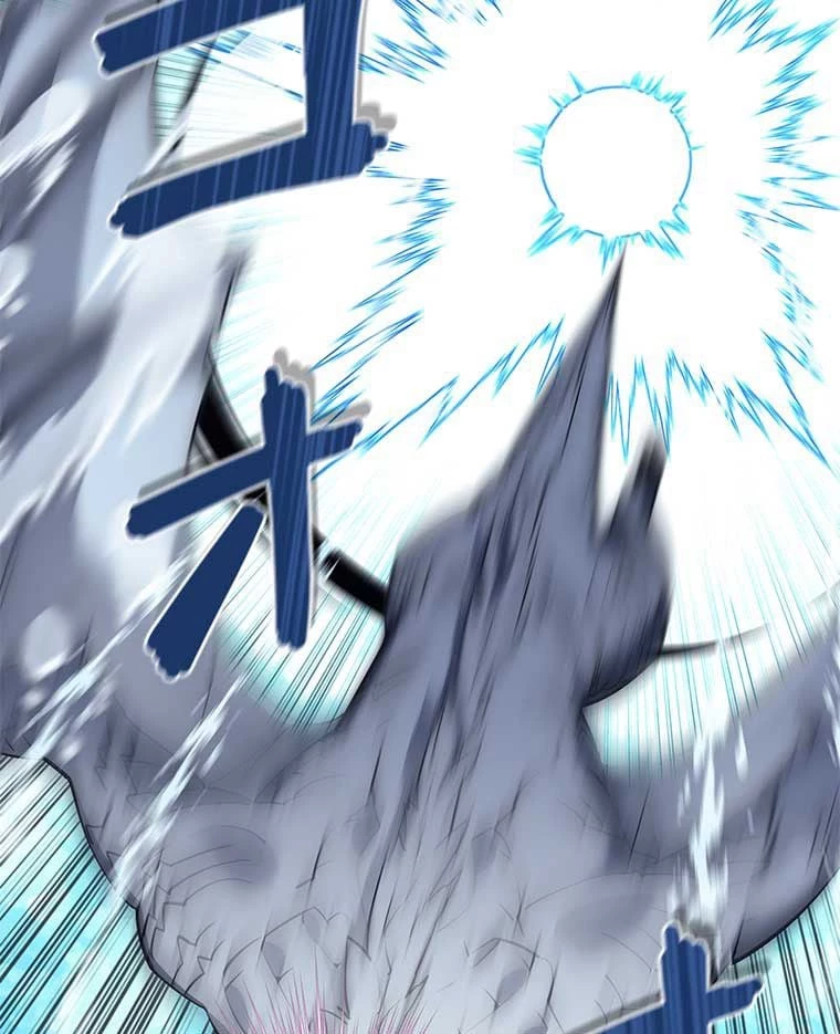 テムパル〜アイテムの力〜 第88話 - 117