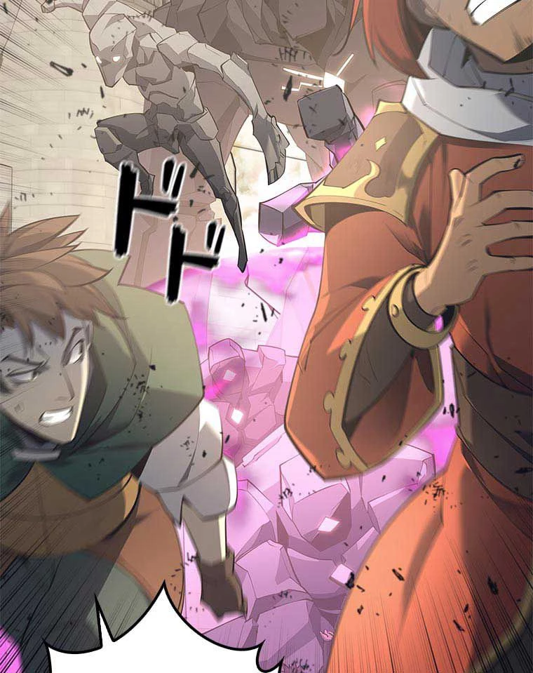 テムパル〜アイテムの力〜 第90話 - 43