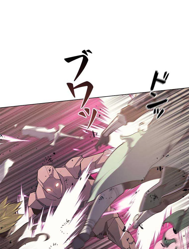 テムパル〜アイテムの力〜 第90話 - 51