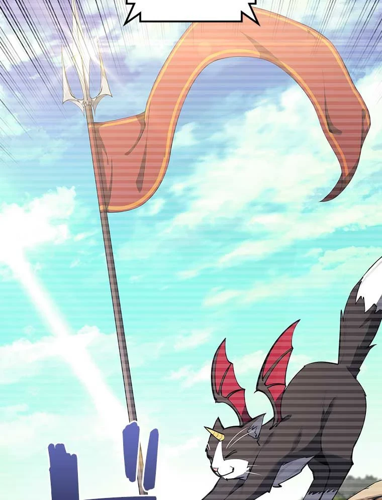 テムパル〜アイテムの力〜 第88話 - 141