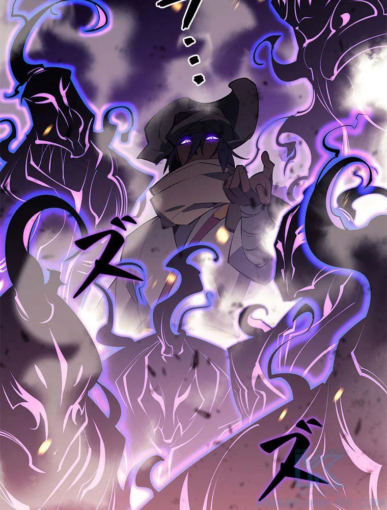 テムパル〜アイテムの力〜 第89話 - 92