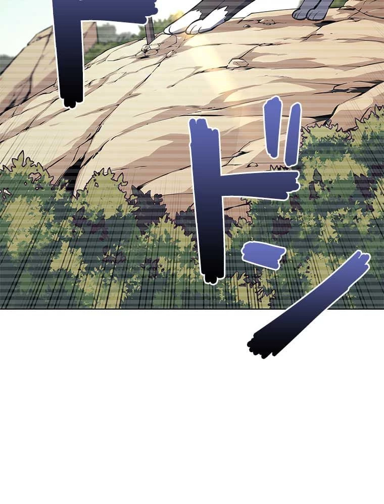 テムパル〜アイテムの力〜 第88話 - 142