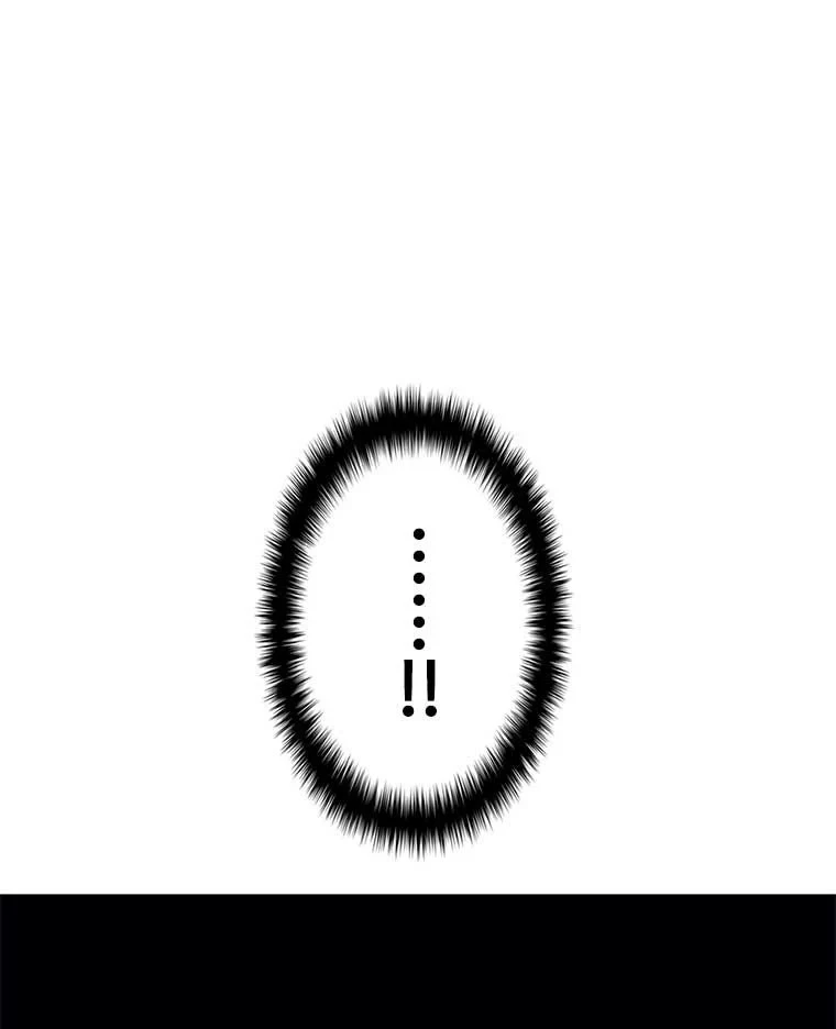 テムパル〜アイテムの力〜 第87話 - 159