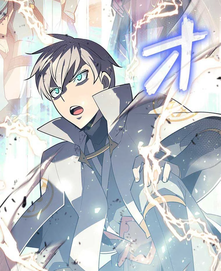 テムパル〜アイテムの力〜 第90話 - 79