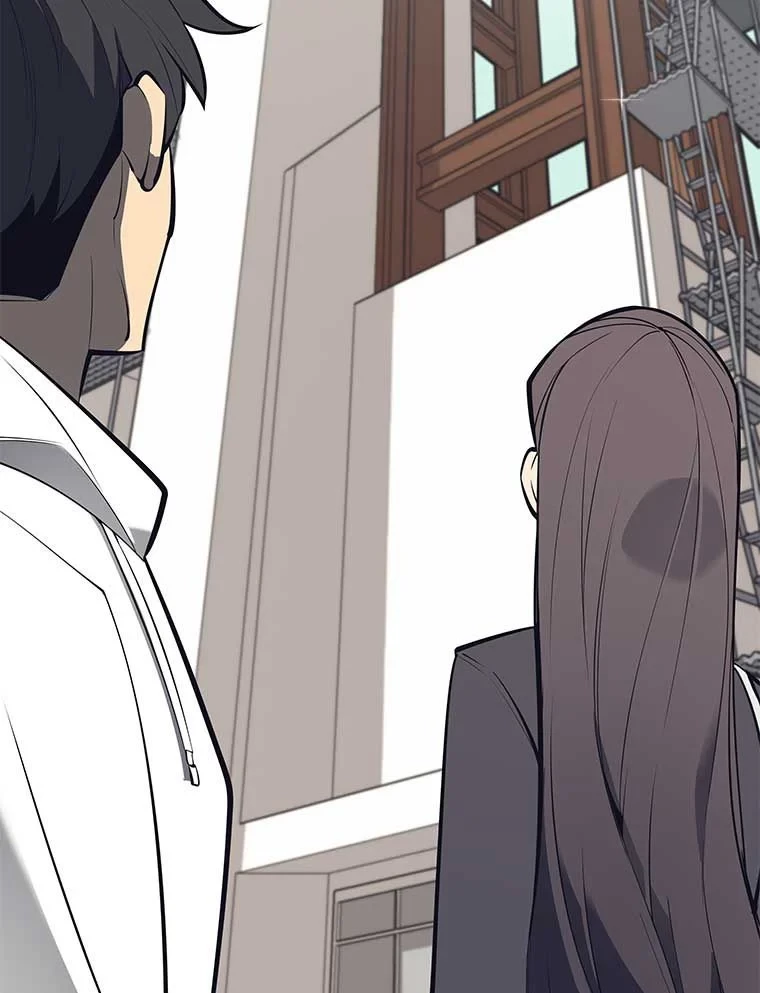 テムパル〜アイテムの力〜 第88話 - 168