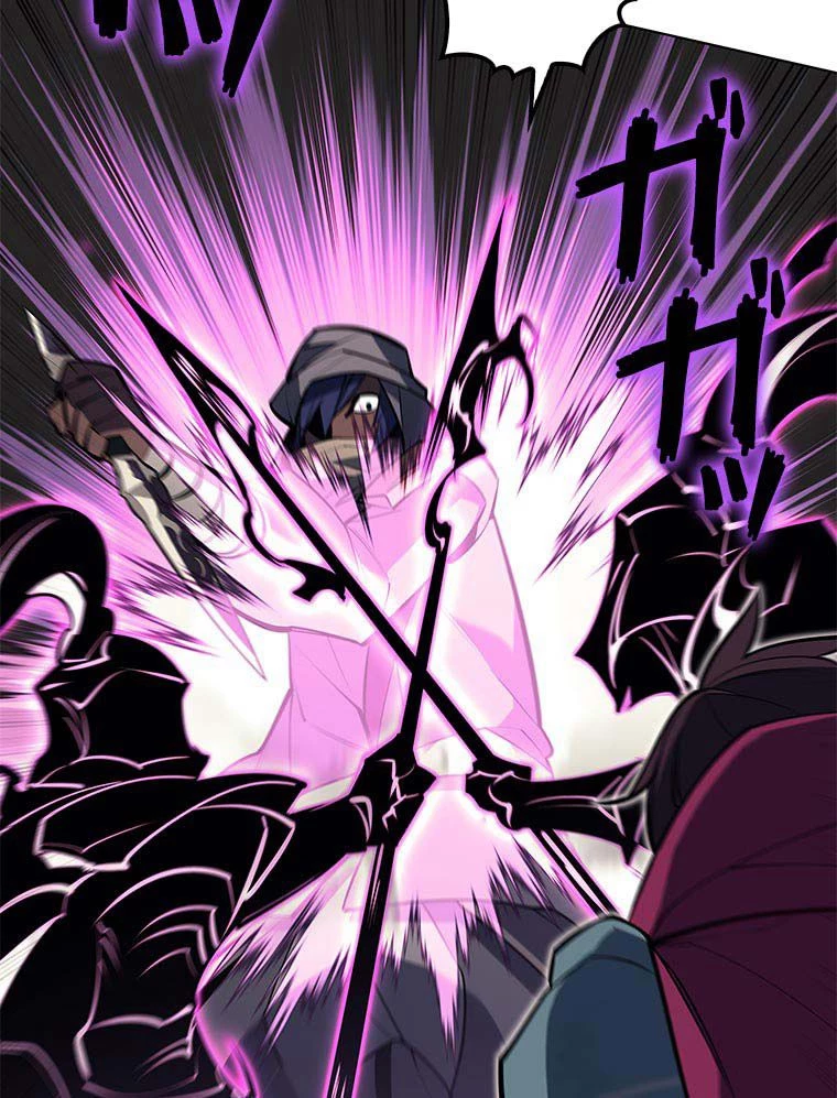 テムパル〜アイテムの力〜 第89話 - 115