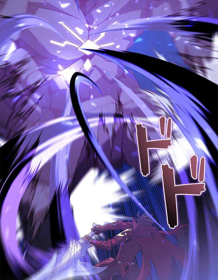 テムパル〜アイテムの力〜 第90話 - 91