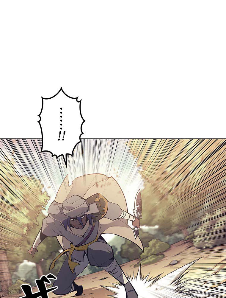 テムパル〜アイテムの力〜 第89話 - 117