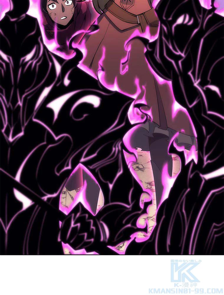 テムパル〜アイテムの力〜 第89話 - 122