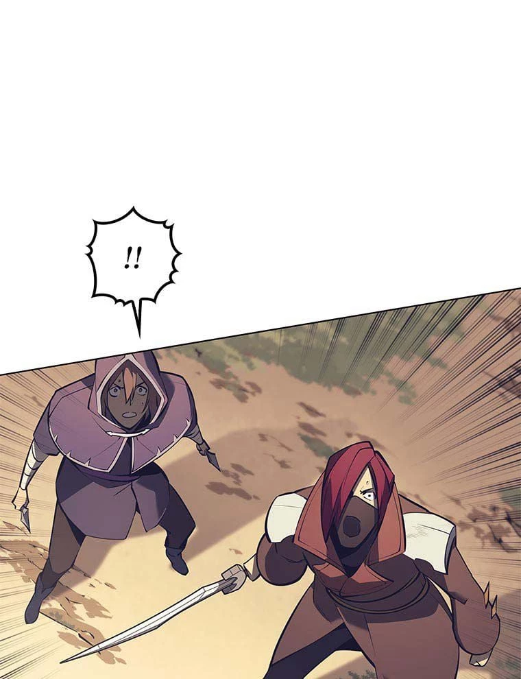 テムパル〜アイテムの力〜 第89話 - 133