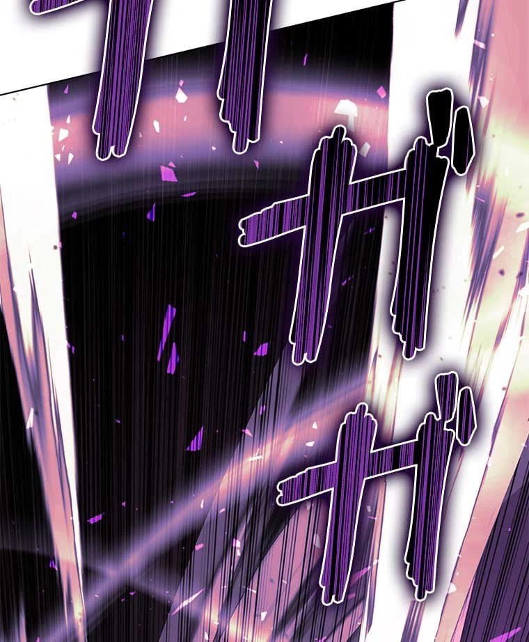 テムパル〜アイテムの力〜 第91話 - 37