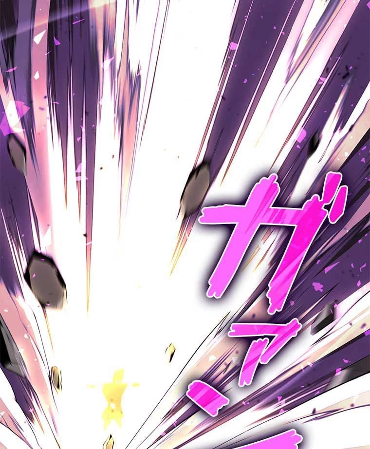 テムパル〜アイテムの力〜 第91話 - 39